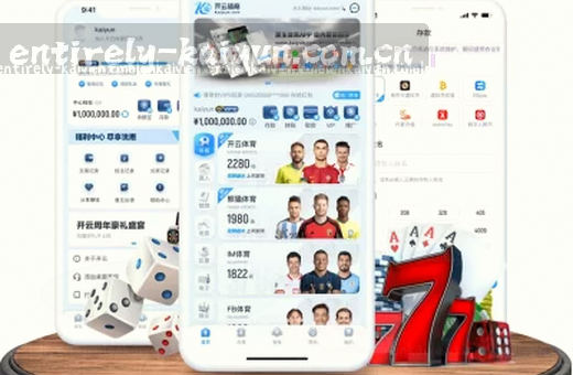电竞激战 指尖对决 一触即发