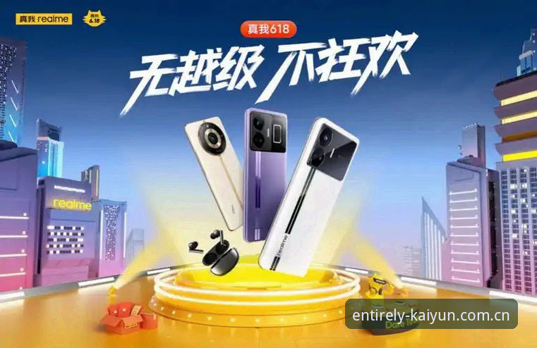 开云全站网页版登陆APP入口变更官方下载 开云全站平台APP入口变更官方下载最新动态:老用户陈雪用三次失败换来的选择指南